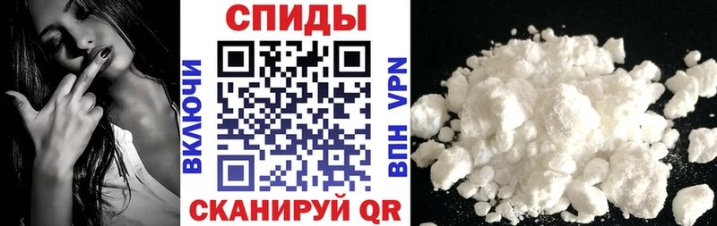 omg ссылки  Нефтегорск  Амфетамин Розовый  купить закладку 