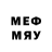 МЕТАМФЕТАМИН Декстрометамфетамин 99.9% Chyrvony Kastrychnik