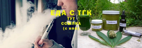 скорость Абаза