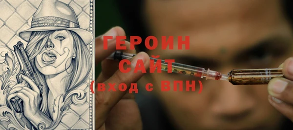 скорость Абаза