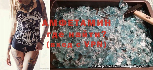 гашишное масло Абинск