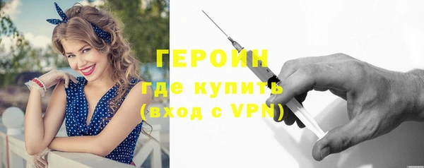 твердый Переславль-Залесский