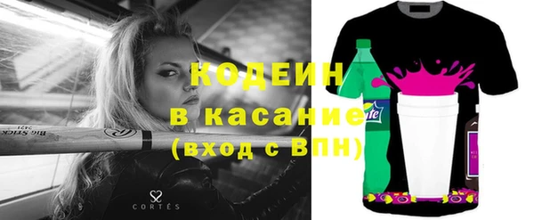 твердый Переславль-Залесский