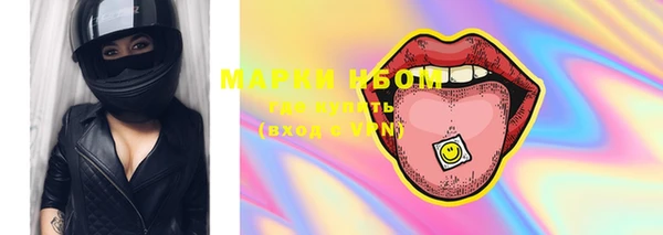 мефедрон мука Абдулино