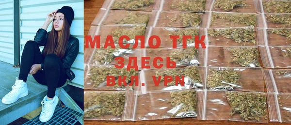 скорость Абаза