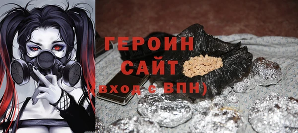 скорость Абаза