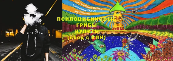 мефедрон мука Абдулино