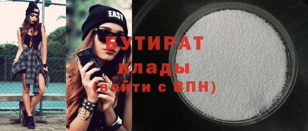 скорость Абаза
