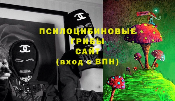 мефедрон мука Абдулино