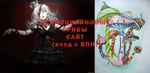 мефедрон мука Абдулино