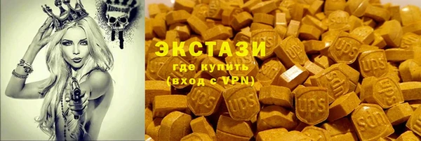 спайс Пересвет