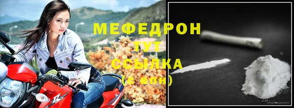 спайс Пересвет