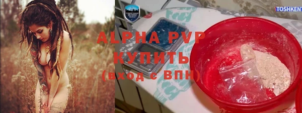 спайс Пересвет