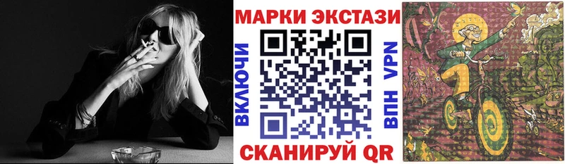 гидра ССЫЛКА  Нефтегорск  Марки NBOMe 1,5мг 