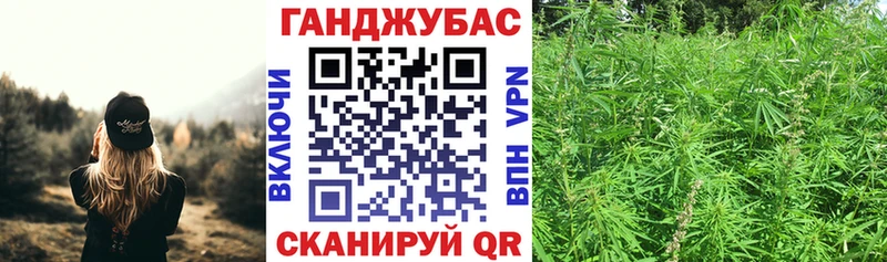 Бошки Шишки сатива  МЕГА онион  Нефтегорск 